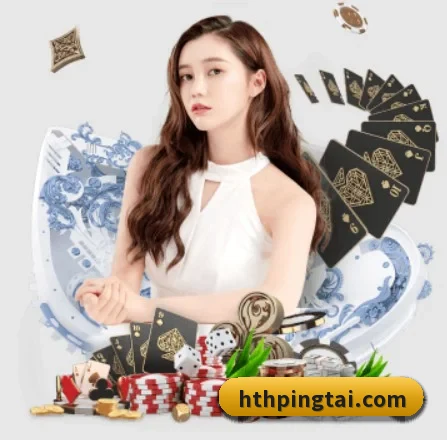 华体会体育 APP 界面