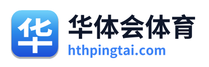 华体会体育 Logo
